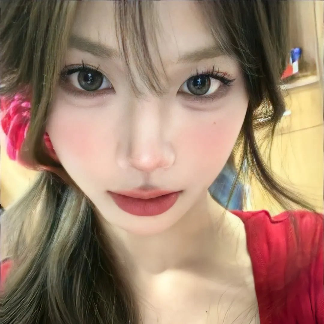 阿里安