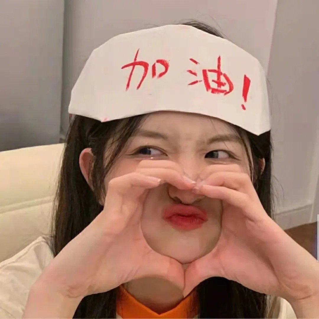 乌云背后的幸福线
