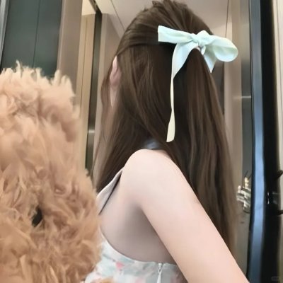 炎与女